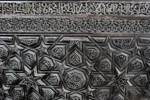 Konya: The ebony minbar in the Alaeddin Mosque in Konya, Turkey