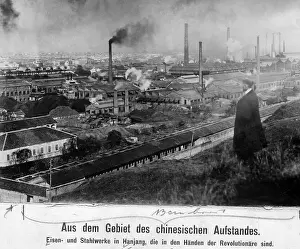 Wuhan: Economy: industry, 1911