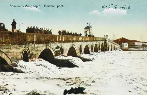 Edirne: Edirne - formerly Adrianople, Turkey