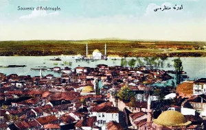 Edirne: Edirne - formerly Adrianople, Turkey