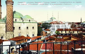 Edirne: Edirne - formerly Andrinople, Turkey