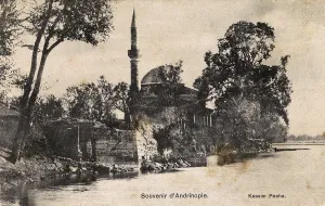 Cami: Edirne, Turkey - Kasim Pasa Mosque
