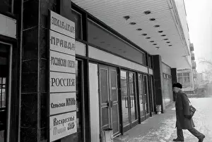 Sozinov: Editorial office of Pravda newspaper, 1994