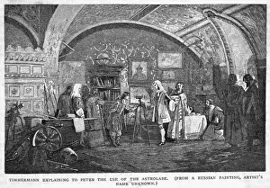 Learns: EDUCATION OF PETER