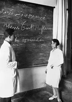 Modernization: Education in Turkey, 1931
