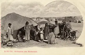 Beja: Egypt - Bicharin encampment