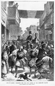 Difficulty: EGYPT CAIRO