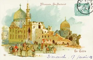 Ashraf: Egypt - Cairo - Al Ashraf Mosque