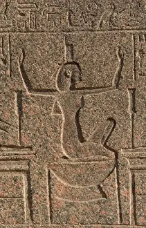Deity: Egypt. Goddess Nephthys. Relief. Memphis