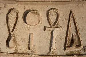 Sistrum: Egypt. Hieroglyphic writing