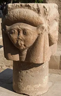 Hathor: Egypt. Memphis. Goddess Hathor column pillar