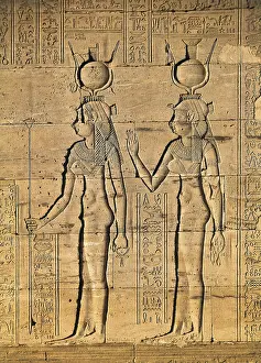 Assouan: Egypt. Philae. Temple of Isis