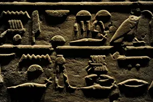 Lotus: Egypt. Stele of General Intef (Antef). Detail. Hieroglyphic