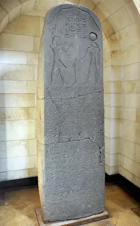 Pharaoh: Egypt. Stele of Seti I. Beth-Shean. 1289-1278 B.C. Basalt