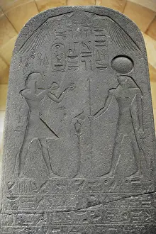 Pharaoh: Egypt. Stele of Seti I. Beth-Shean. 1289-1278 B.C. Basalt