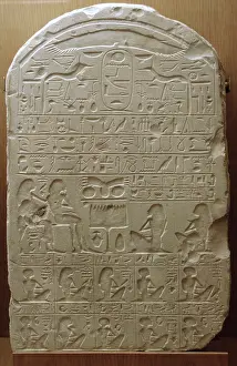 Alphabet: Egyptian art. Stele with inscriptions