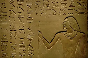 Sceptre: Egyptian art. Stele of the tomb of Methethi with his son Ihy