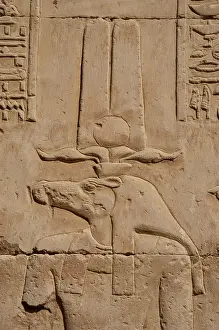 Sceptre: Egyptian Art. Temple of Kom Ombo. The god Sobek wearing shut