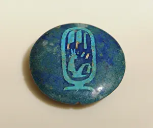 Amenhotep: Egyptian button of a chest. New Kingdom
