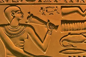 Ble001: Egyptian Hieroglyph