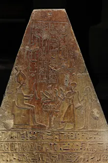 Abydos: Egyptian relief, Musee Lapidaire, Avignon, Provence, France