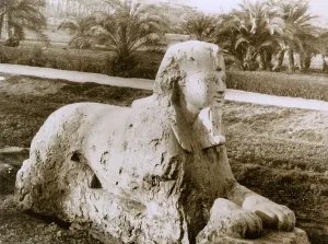 1320: EGYPTIAN SPHINX