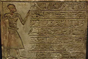 Alphabet: Egyptian stela with hieroglyphic writing