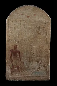 Abydos: Egyptian stele, Musee Lapidaire, Avignon, Provence, France