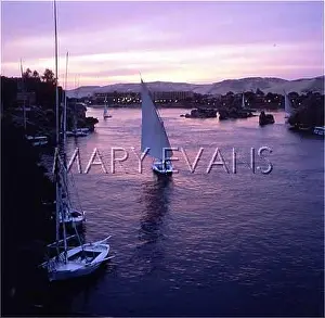 Felucca: EGYPTIAN SUNSET