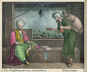 Hookah: EGYPTIAN WATER CARRIER