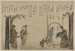 Ehon: Ehon Miyakodori: Masaki