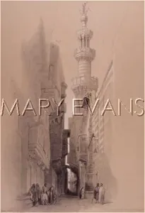 Eaves: EL RHAMREE MOSQUE/CAIRO