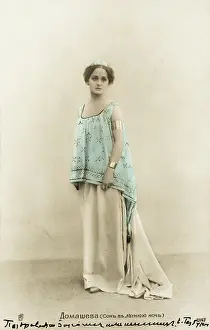 Clasps: Elegant Russian lady