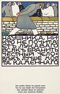 Informer: Elena Luksch-Makowska. ' Russian Proverb