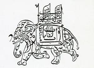 Calligraphy: Elephant, Arabic characters, 1914