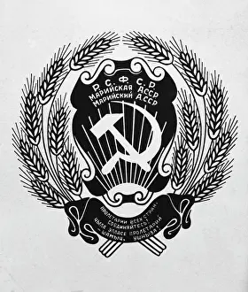 Mari: Emblem of the Mari ASSR