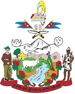 Kukri: Emblem, Nepal