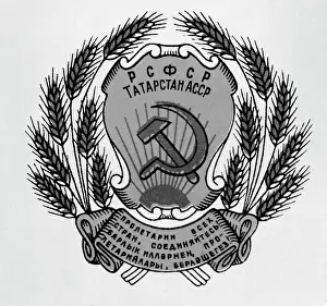 Tatar: Emblem of the Tatar ASSR