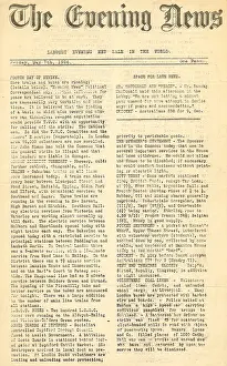 Typewritten: Emergency Edition, General Strike