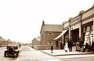 Stainforth: Emerson Street, Stainforth