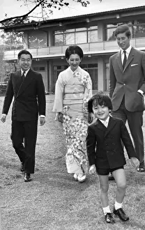 Akihito: Emperor Akihito