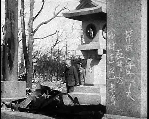 Hiroshima: Emperor Hirohito Inspecting Devastation In