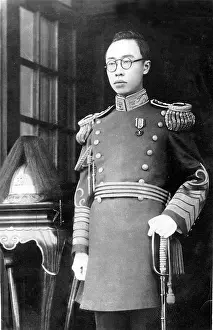 Manchukuo: Emperor Puyi in Beijing, 1932