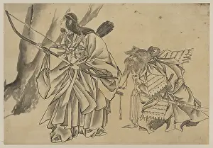 Takenouchi: Empress Jingu and Takenouchi Tsukune
