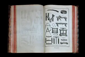 Alembert: Encyclopaedia of Diderot and Alembert, Maison de l'Outil