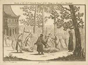 END OF MING DYNASTY