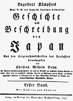 Kaempfer: Engelbert Kampfner