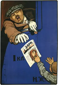 Newsboy: Engineer and Newsboy