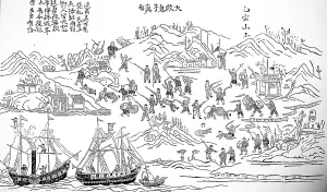 Engagement: An engraving depicting a scene from the Second Opium War