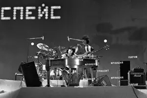 Olimpiysky: Ensemble Space's tour in Moscow, 1983